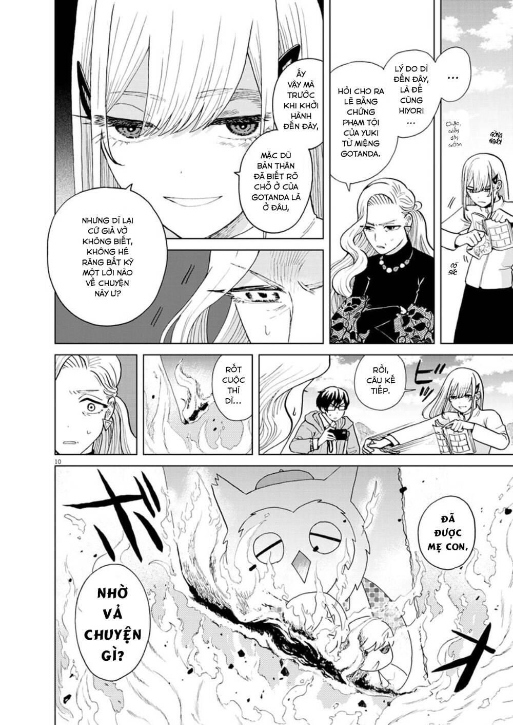 Chuỗi Phim Tài Liệu Về Chứng Cuồng Bạn Gái Cũ Của Tôi. Chap 27 - Next Chap 28