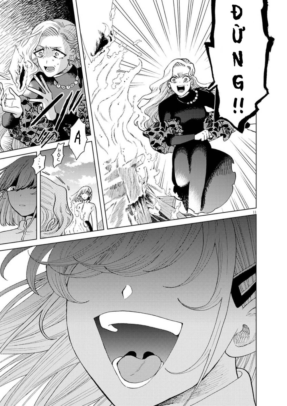 Chuỗi Phim Tài Liệu Về Chứng Cuồng Bạn Gái Cũ Của Tôi. Chap 27 - Next Chap 28
