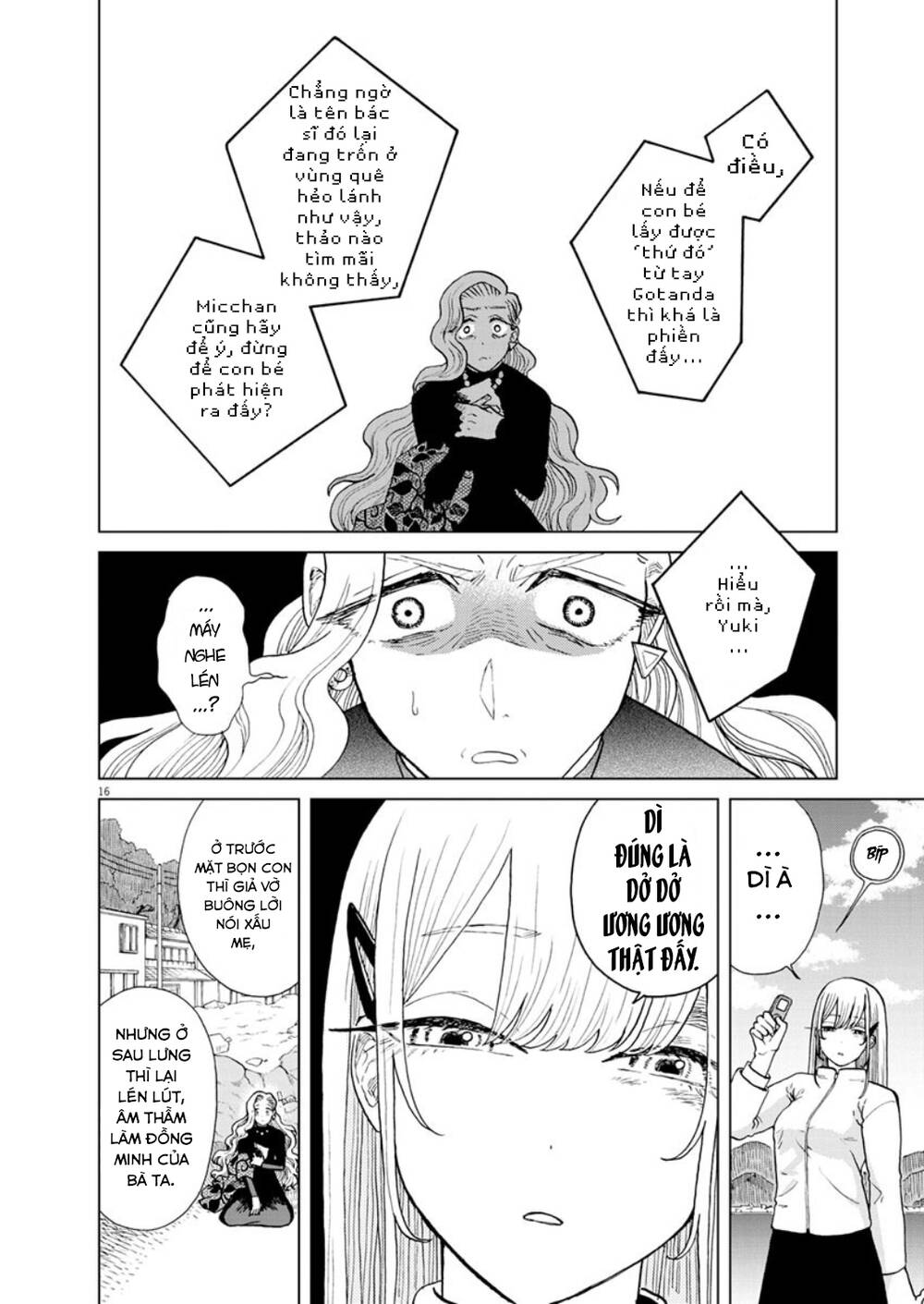 Chuỗi Phim Tài Liệu Về Chứng Cuồng Bạn Gái Cũ Của Tôi. Chap 27 - Next Chap 28