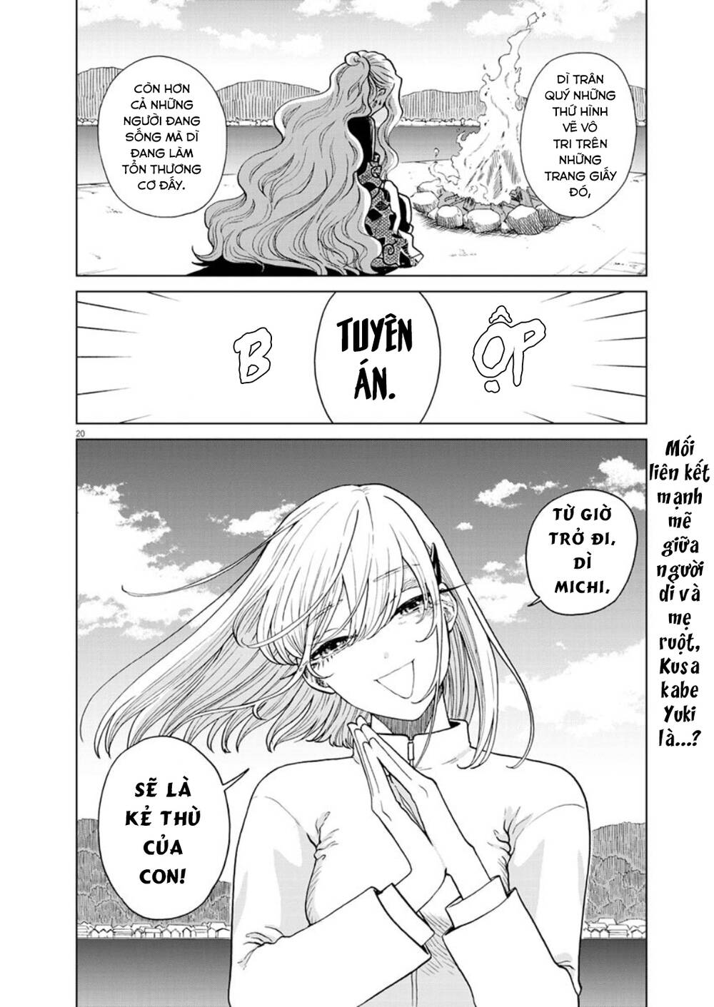 Chuỗi Phim Tài Liệu Về Chứng Cuồng Bạn Gái Cũ Của Tôi. Chap 27 - Next Chap 28