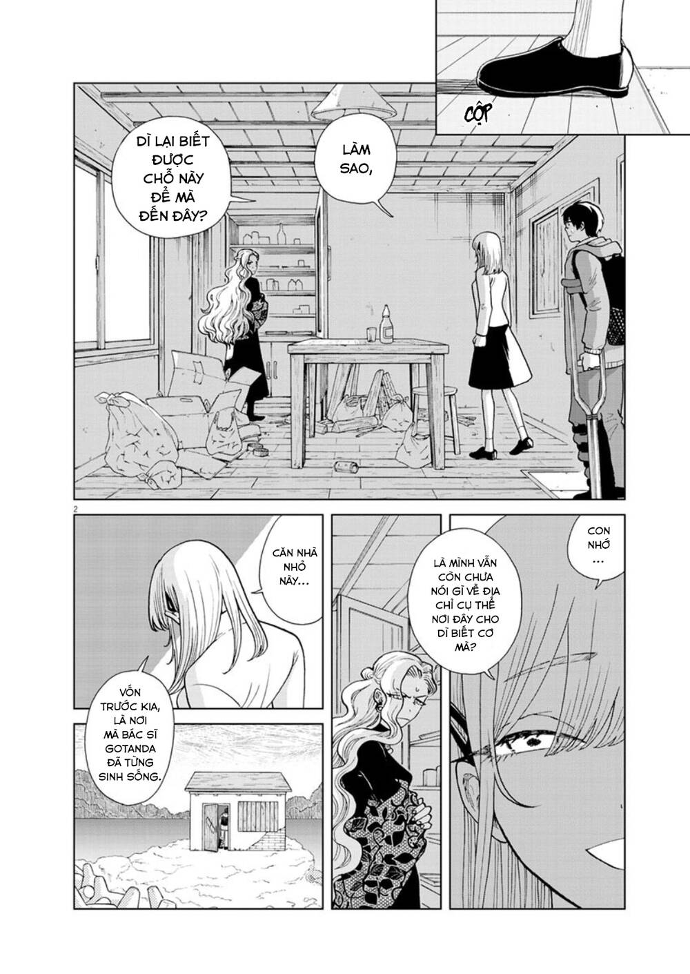 Chuỗi Phim Tài Liệu Về Chứng Cuồng Bạn Gái Cũ Của Tôi. Chap 27 - Next Chap 28