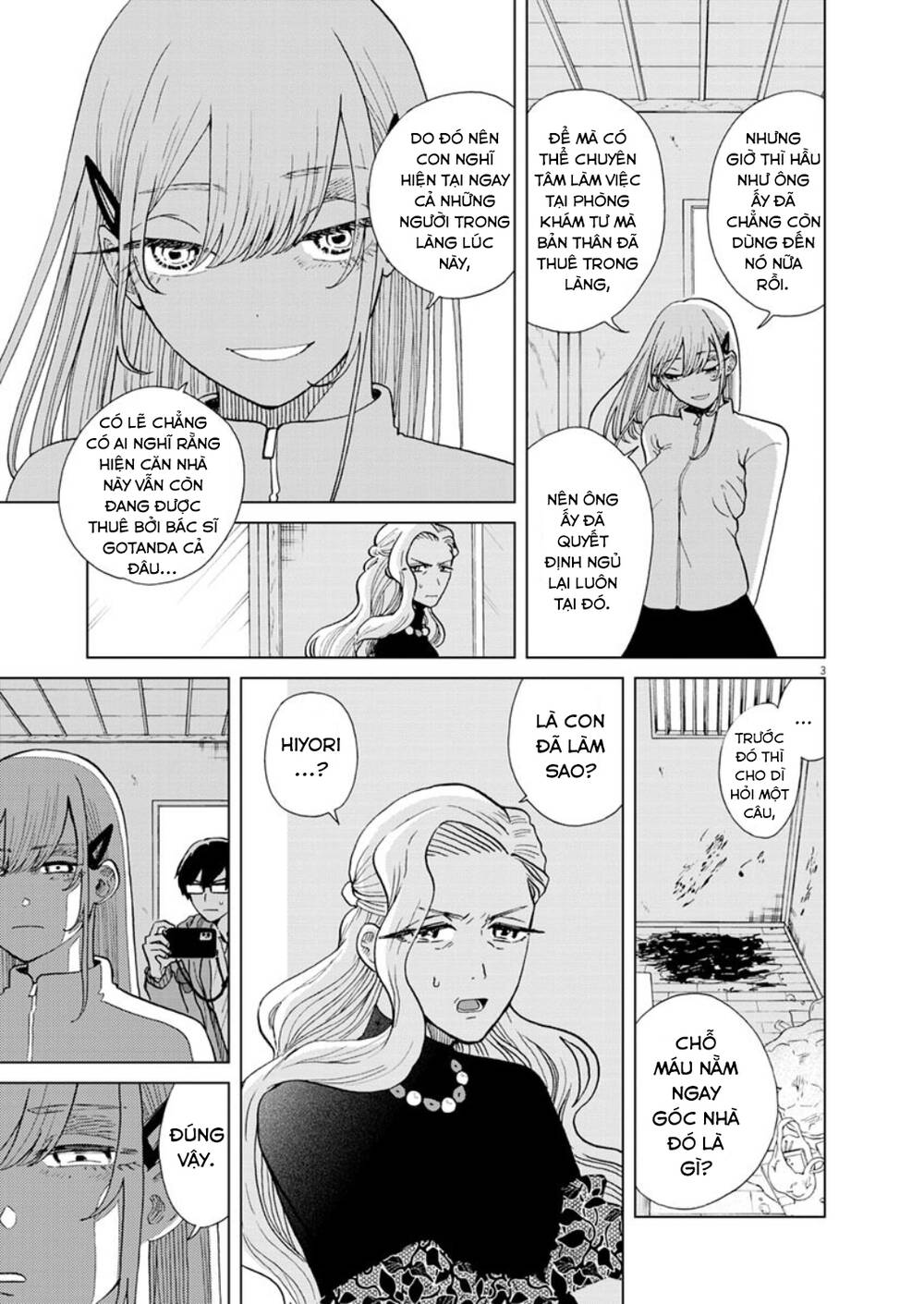 Chuỗi Phim Tài Liệu Về Chứng Cuồng Bạn Gái Cũ Của Tôi. Chap 27 - Next Chap 28