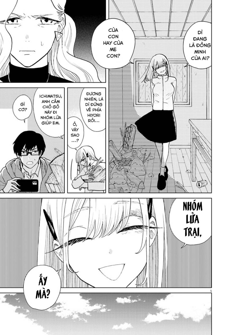Chuỗi Phim Tài Liệu Về Chứng Cuồng Bạn Gái Cũ Của Tôi. Chap 27 - Next Chap 28