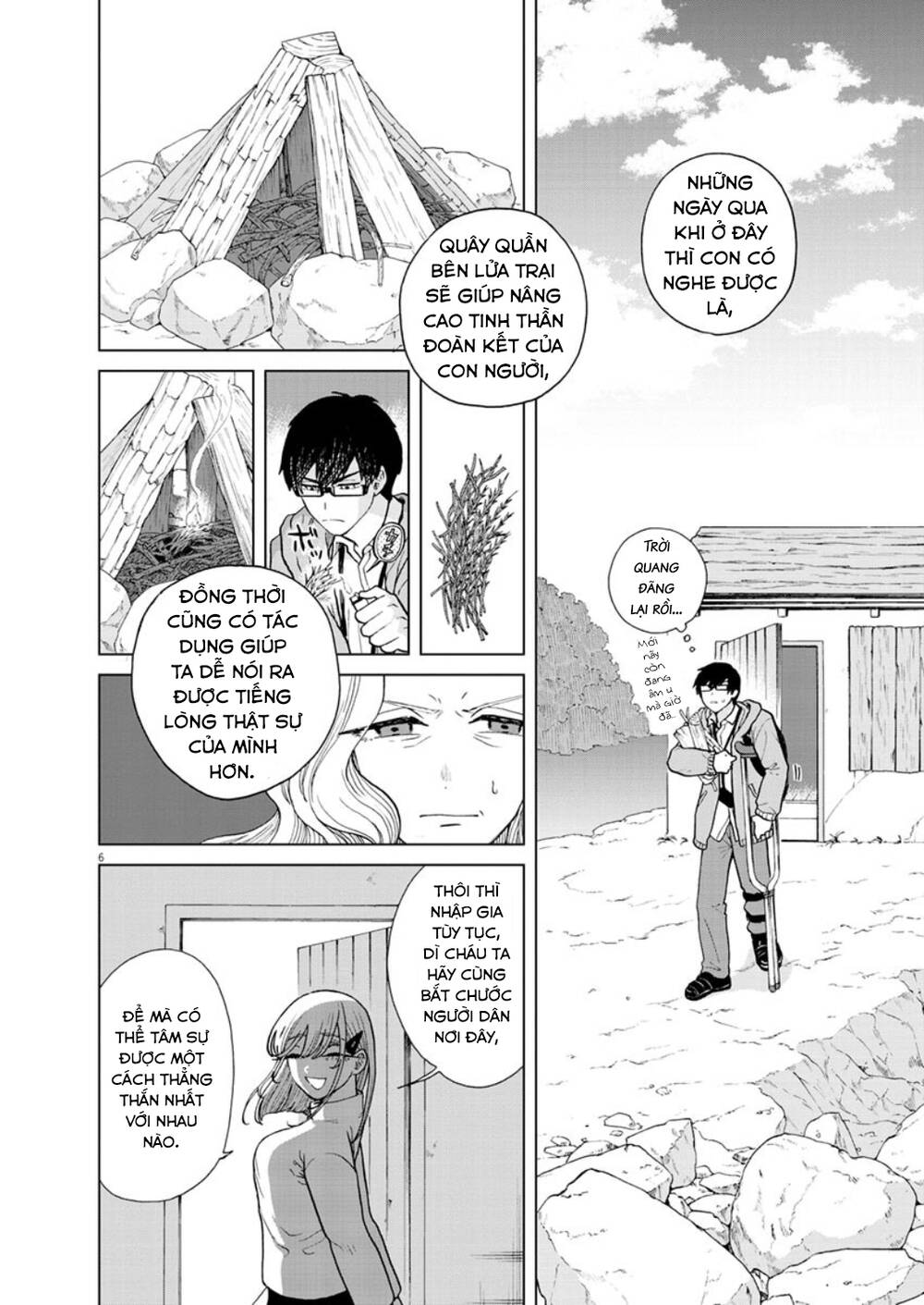 Chuỗi Phim Tài Liệu Về Chứng Cuồng Bạn Gái Cũ Của Tôi. Chap 27 - Next Chap 28