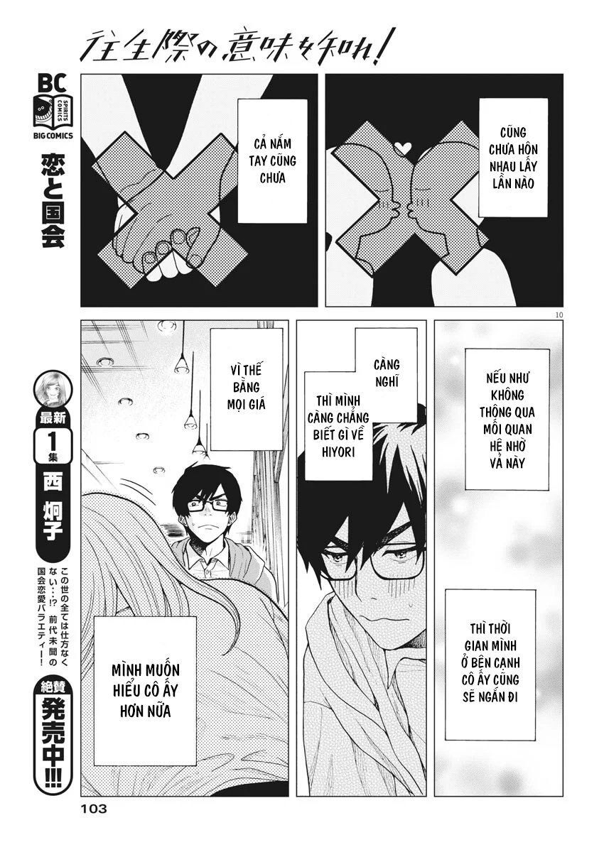 Chuỗi Phim Tài Liệu Về Chứng Cuồng Bạn Gái Cũ Của Tôi Chap 3 - Next Chap 4