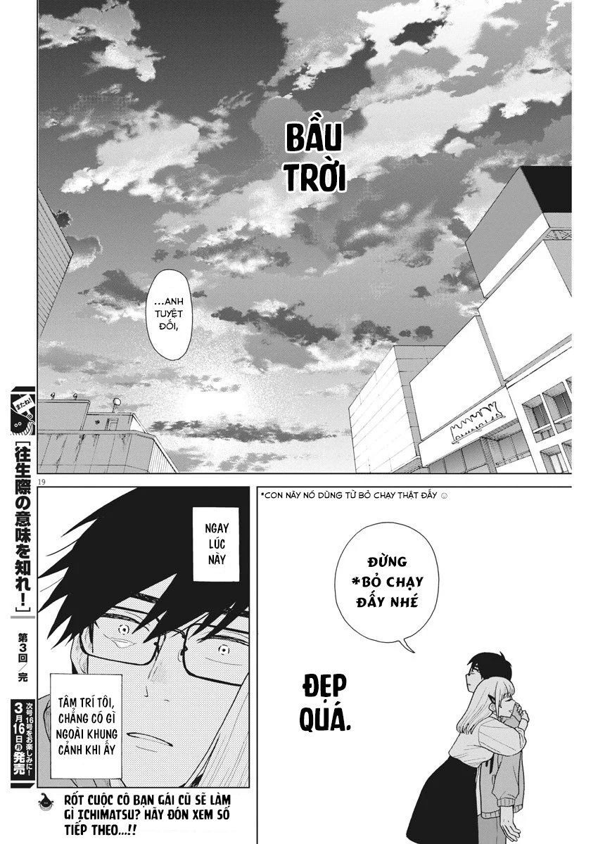 Chuỗi Phim Tài Liệu Về Chứng Cuồng Bạn Gái Cũ Của Tôi Chap 3 - Next Chap 4