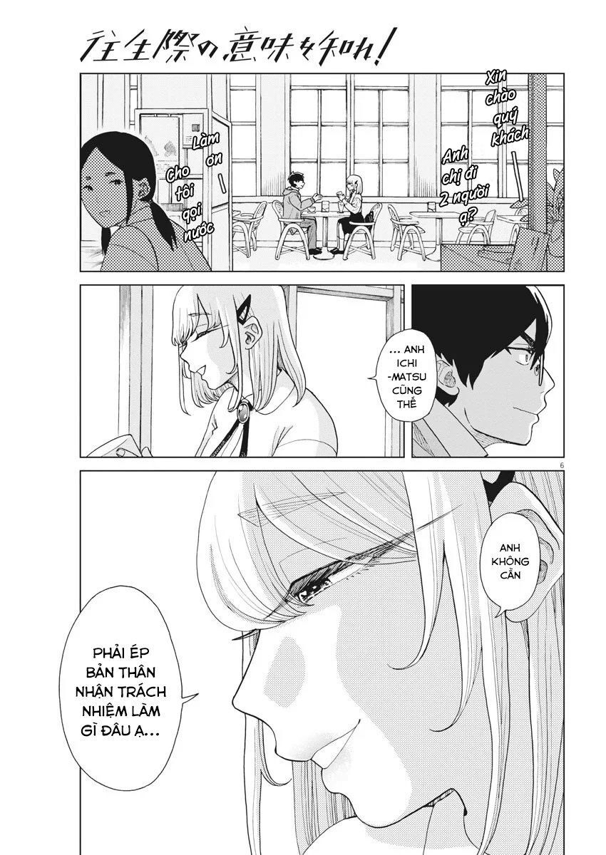 Chuỗi Phim Tài Liệu Về Chứng Cuồng Bạn Gái Cũ Của Tôi Chap 3 - Next Chap 4