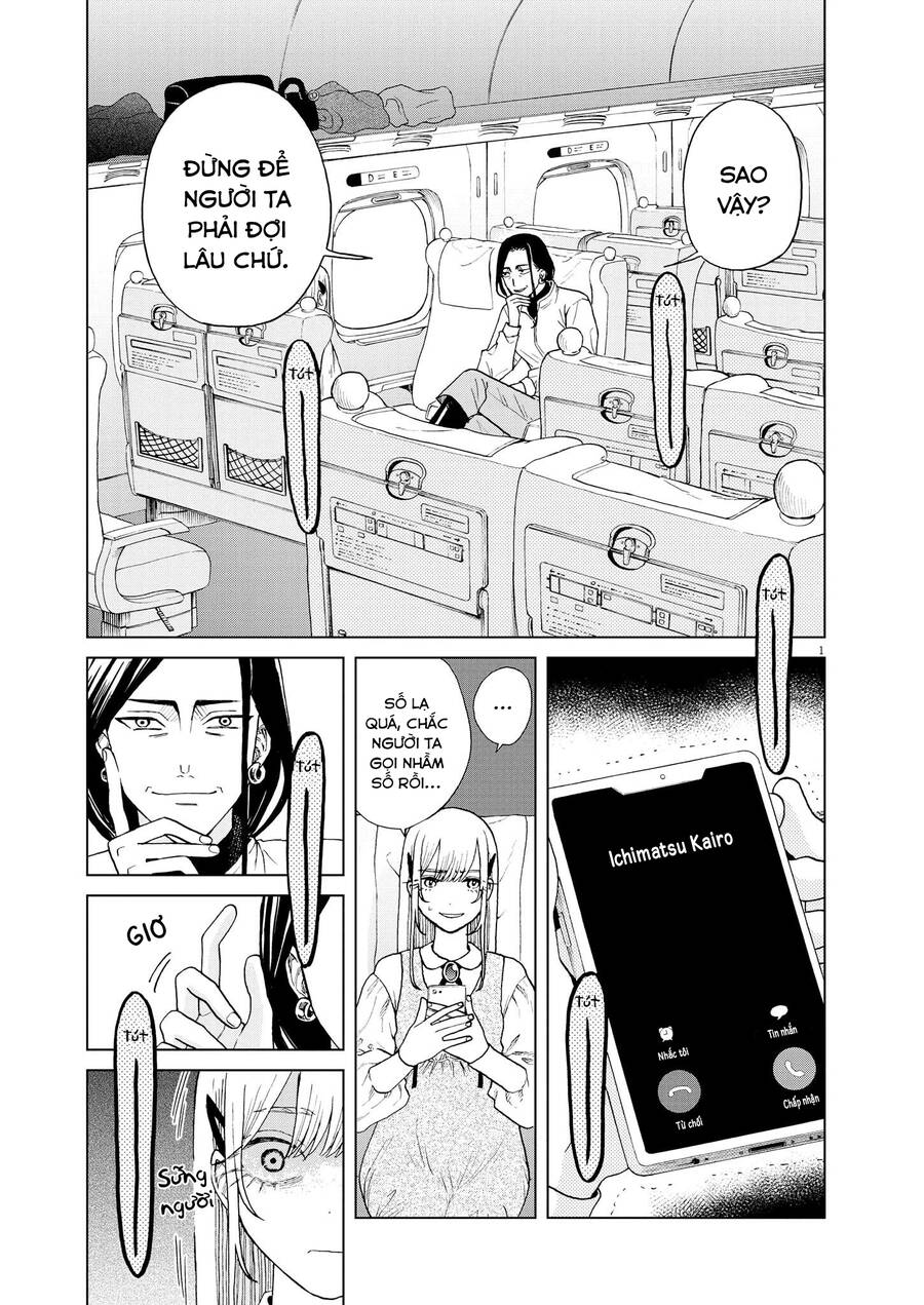 Chuỗi Phim Tài Liệu Về Chứng Cuồng Bạn Gái Cũ Của Tôi Chap 48 - Next Chap 49