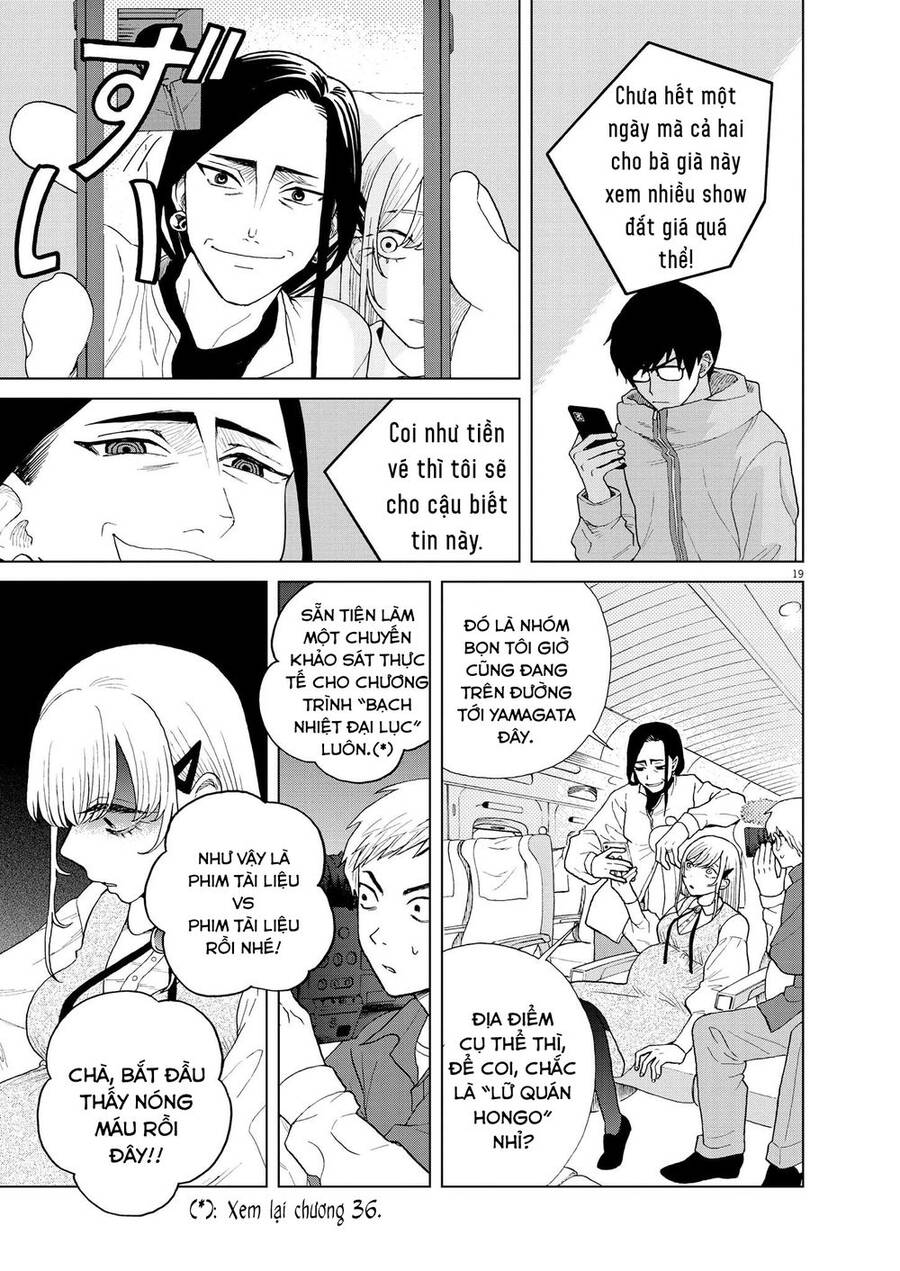 Chuỗi Phim Tài Liệu Về Chứng Cuồng Bạn Gái Cũ Của Tôi Chap 49 - Next Chap 50