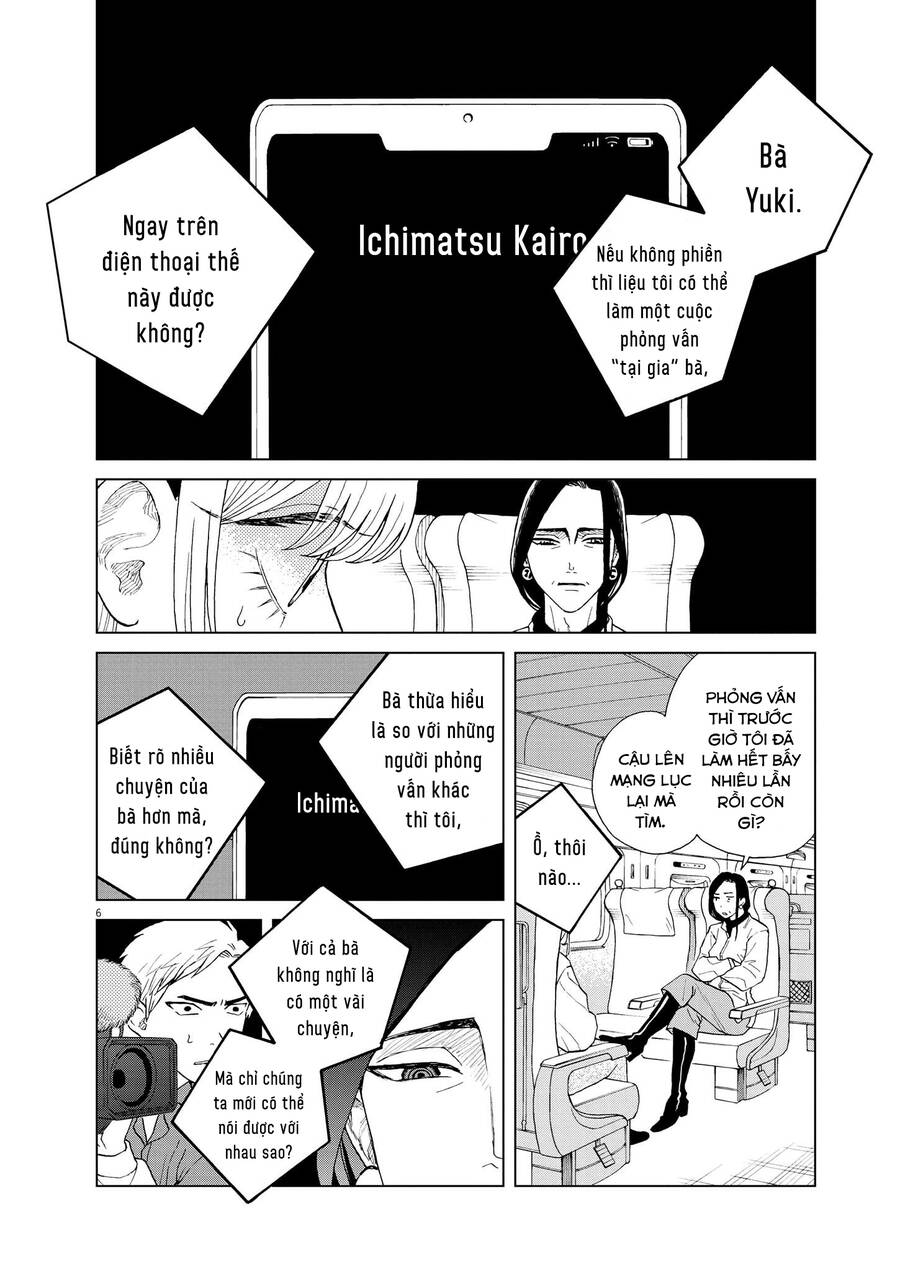 Chuỗi Phim Tài Liệu Về Chứng Cuồng Bạn Gái Cũ Của Tôi Chap 49 - Next Chap 50