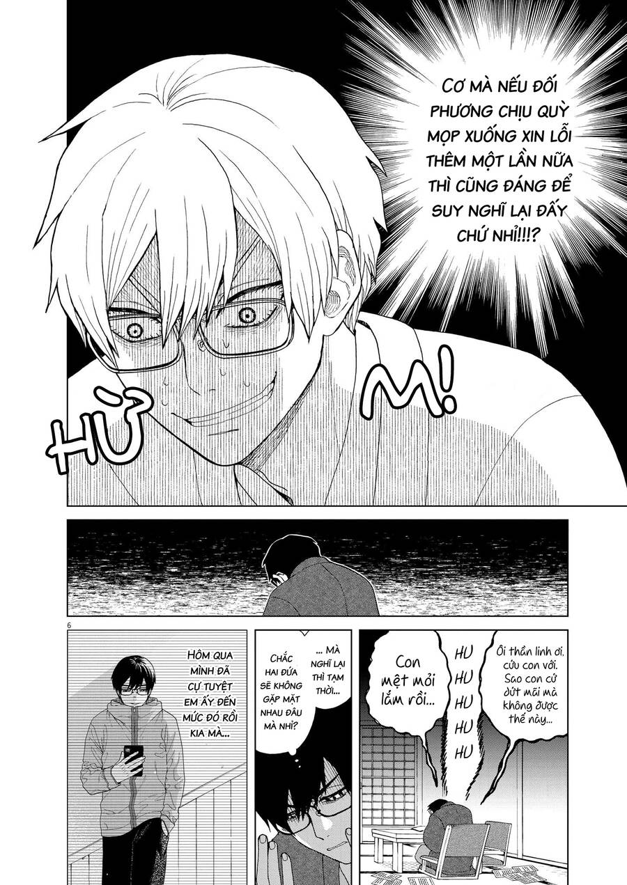 Chuỗi Phim Tài Liệu Về Chứng Cuồng Bạn Gái Cũ Của Tôi. Chap 50 - Next Chap 51