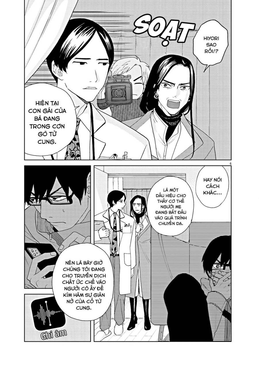 Chuỗi Phim Tài Liệu Về Chứng Cuồng Bạn Gái Cũ Của Tôi Chap 56 - Next Chap 57