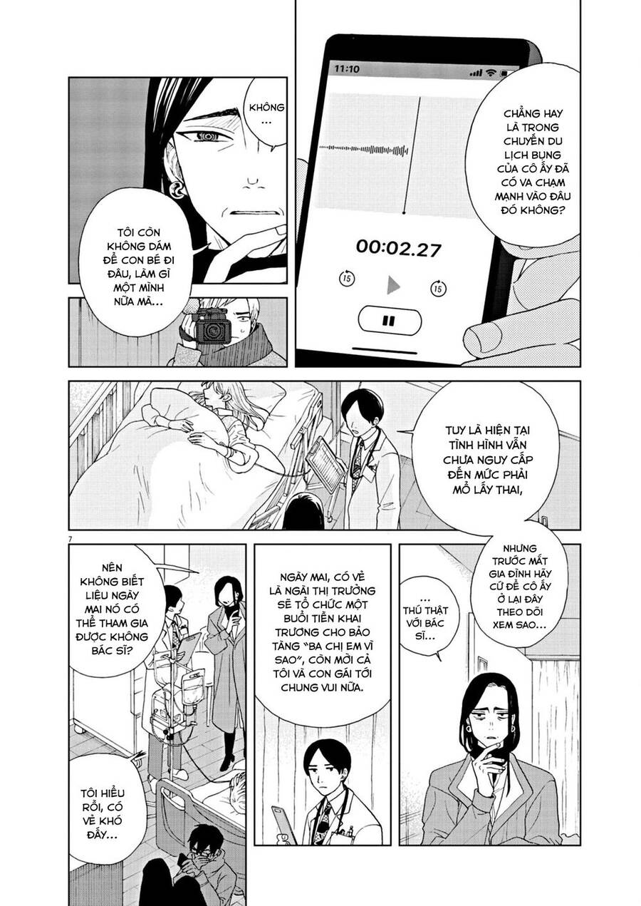 Chuỗi Phim Tài Liệu Về Chứng Cuồng Bạn Gái Cũ Của Tôi Chap 56 - Next Chap 57