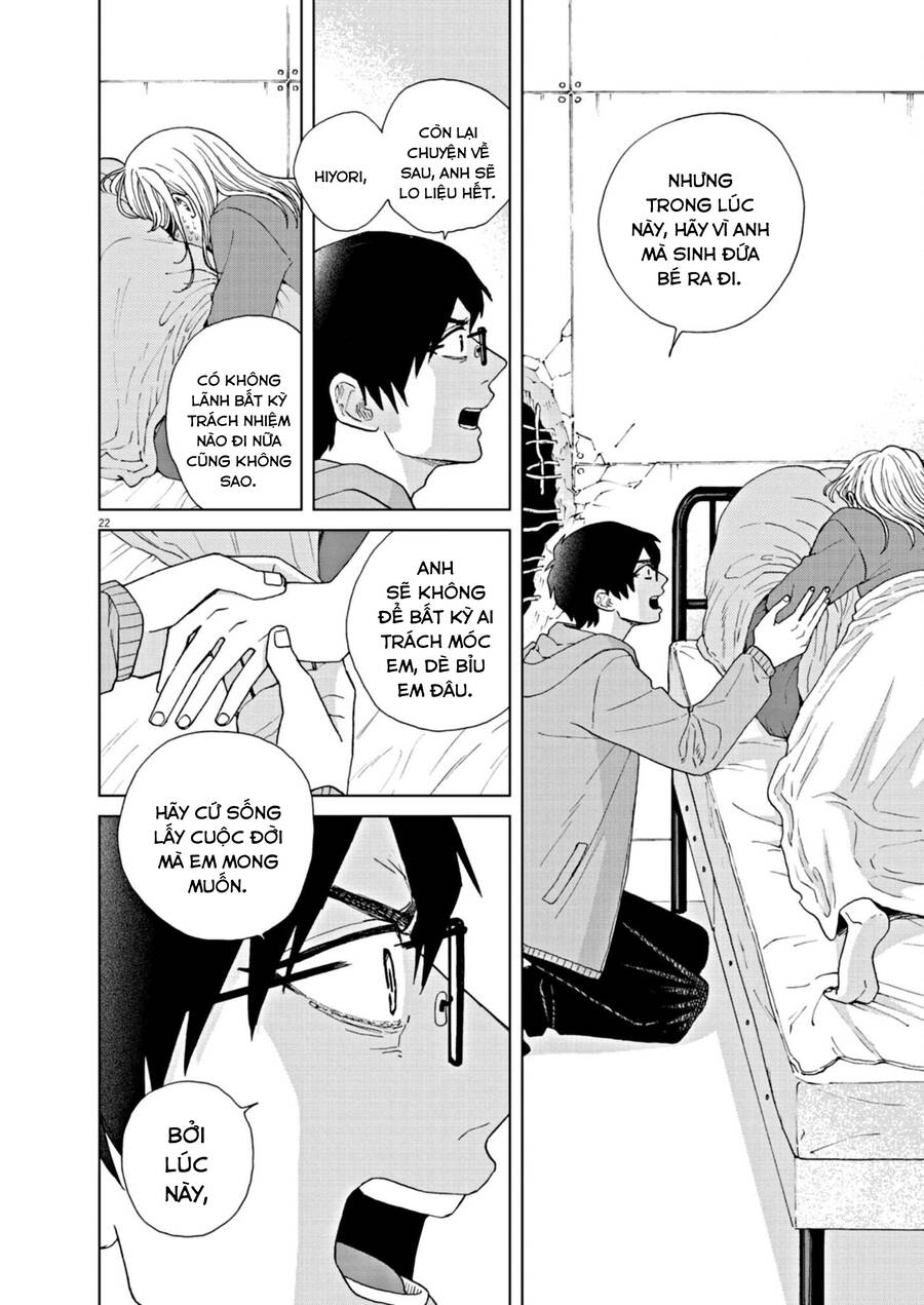 Chuỗi Phim Tài Liệu Về Chứng Cuồng Bạn Gái Cũ Của Tôi Chap 73 - Next Chap 74