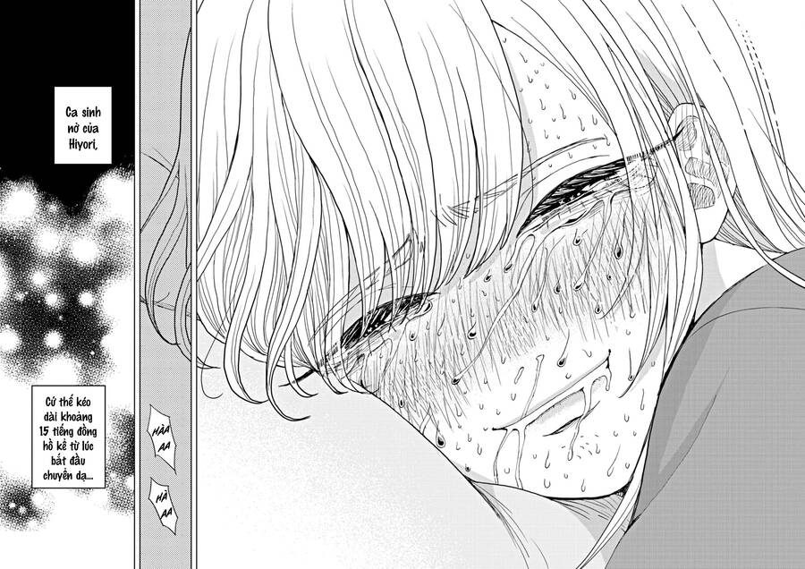 Chuỗi Phim Tài Liệu Về Chứng Cuồng Bạn Gái Cũ Của Tôi Chap 73 - Next Chap 74
