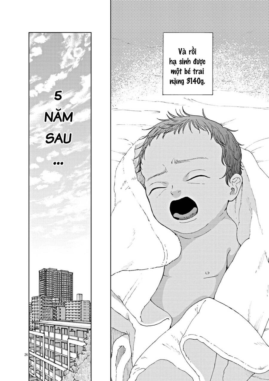 Chuỗi Phim Tài Liệu Về Chứng Cuồng Bạn Gái Cũ Của Tôi Chap 73 - Next Chap 74