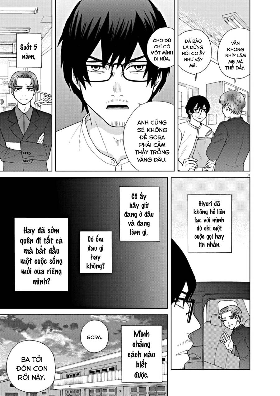 Chuỗi Phim Tài Liệu Về Chứng Cuồng Bạn Gái Cũ Của Tôi Chap 73 - Next Chap 74