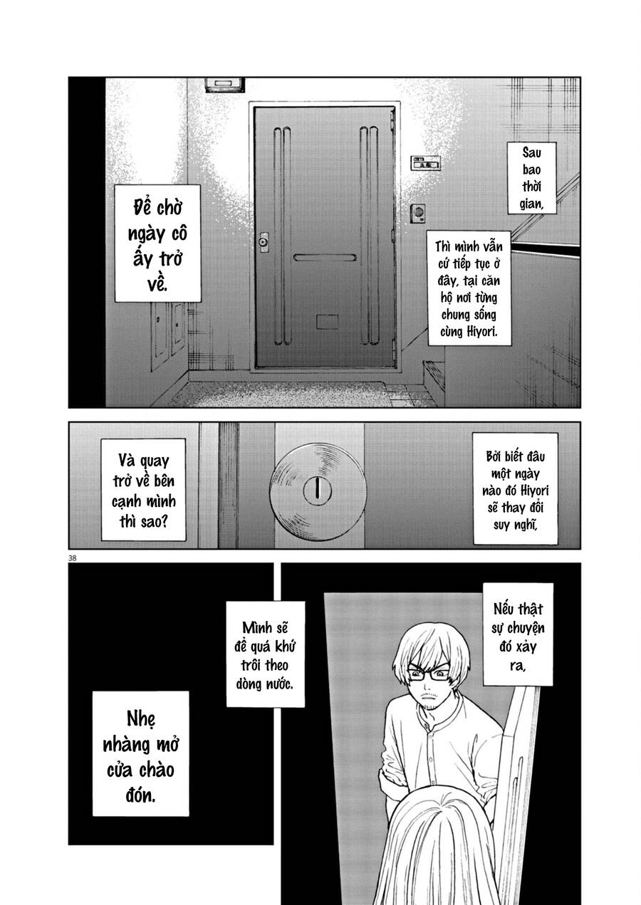 Chuỗi Phim Tài Liệu Về Chứng Cuồng Bạn Gái Cũ Của Tôi Chap 73 - Next Chap 74