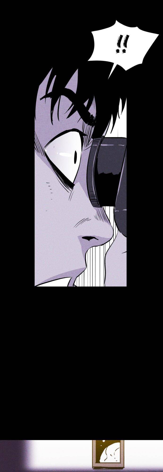 Chuồng Lợn Chap 31 - Next Chap 32