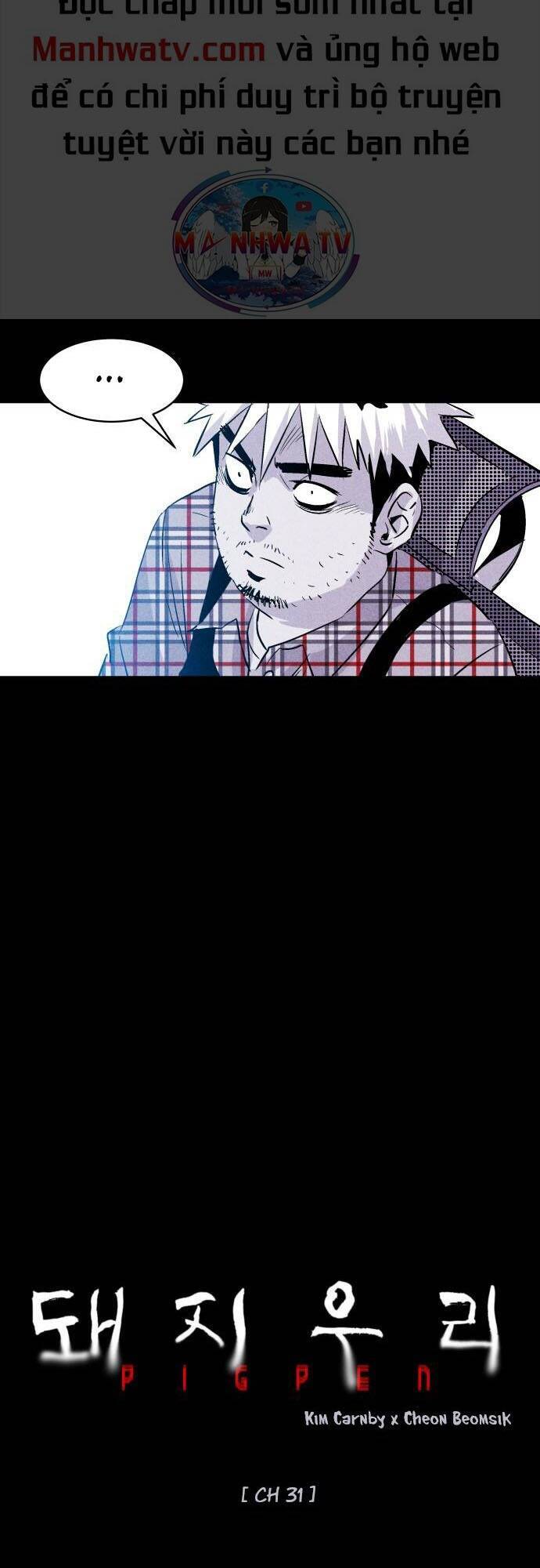 Chuồng Lợn Chap 31 - Next Chap 32