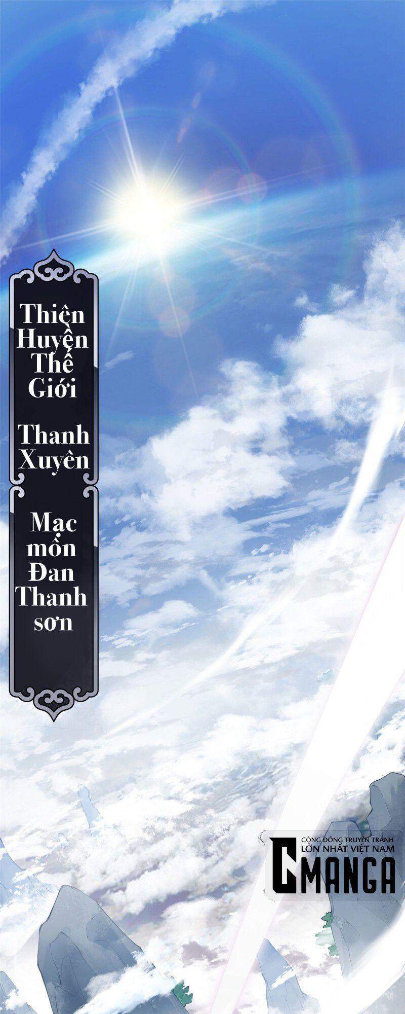 Chưởng Môn Khiêm Tốn Chút Chap 1 - Next Chap 2