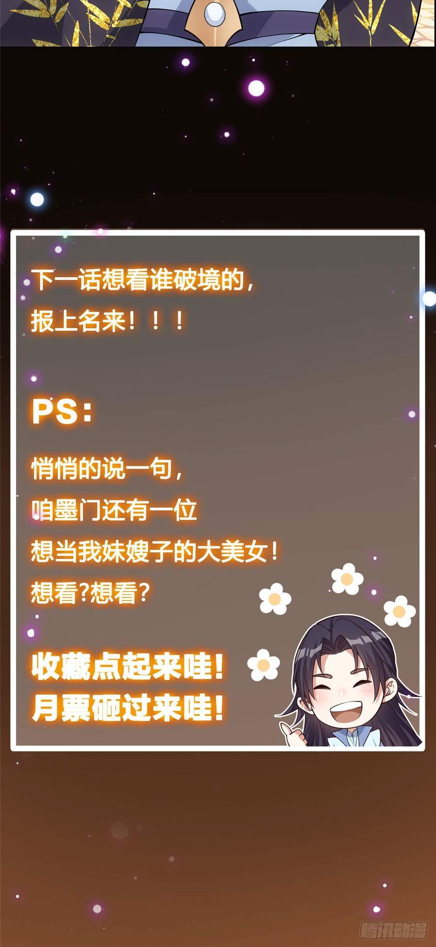 Chưởng Môn Khiêm Tốn Chút Chap 10 - Next Chap 11
