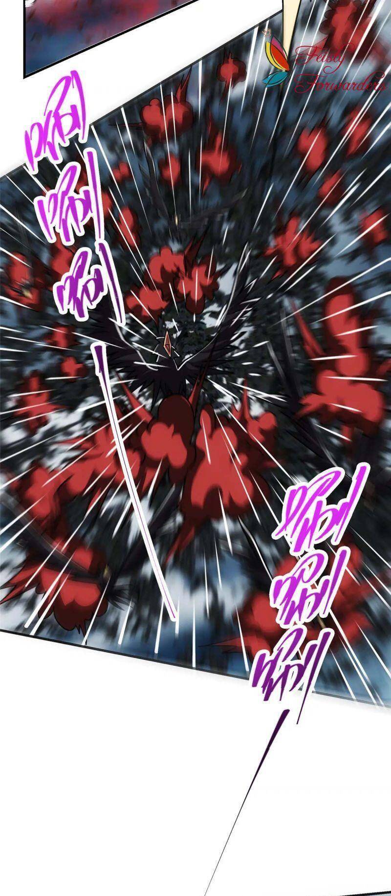 Chưởng Môn Khiêm Tốn Chút Chap 101 - Next Chap 102