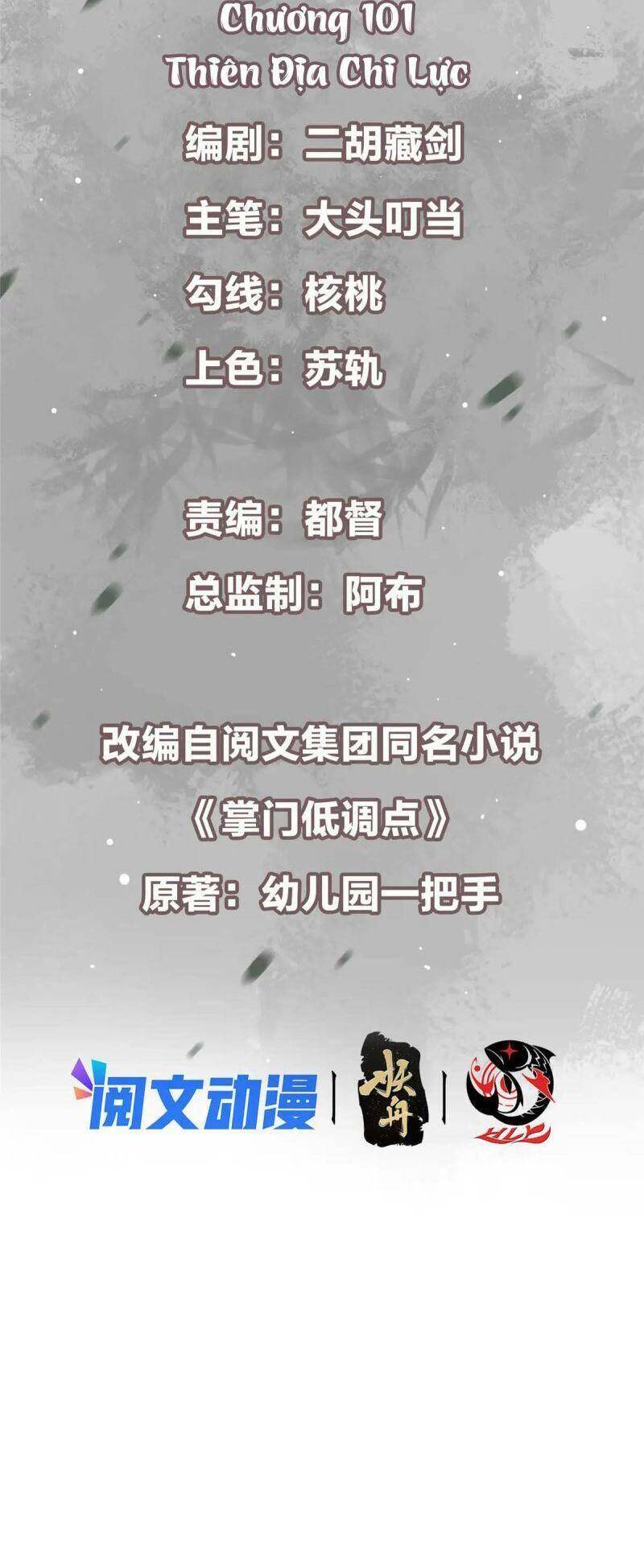 Chưởng Môn Khiêm Tốn Chút Chap 101 - Next Chap 102