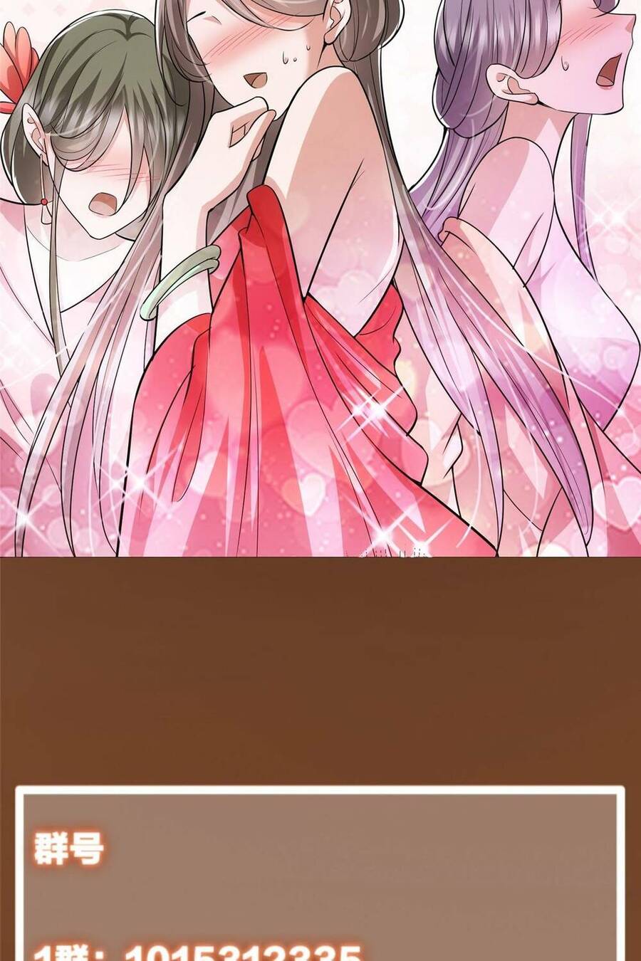 Chưởng Môn Khiêm Tốn Chút Chap 104 - Next Chap 105