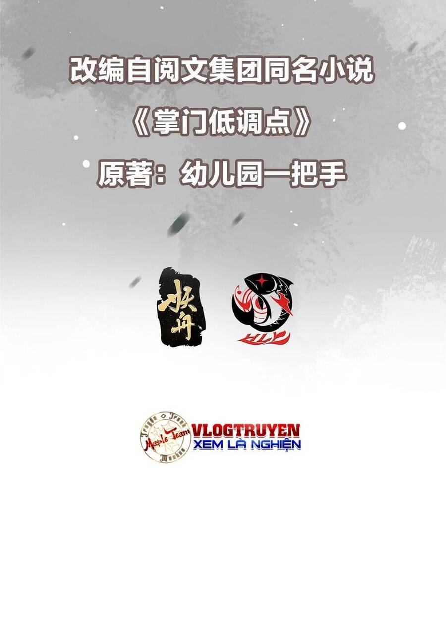 Chưởng Môn Khiêm Tốn Chút Chap 109 - Next Chap 110