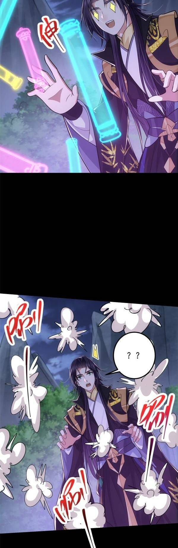 Chưởng Môn Khiêm Tốn Chút Chap 109 - Next Chap 110