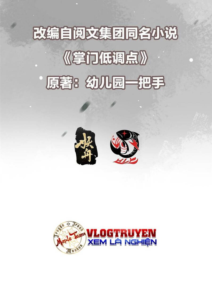 Chưởng Môn Khiêm Tốn Chút Chap 110 - Next Chap 111