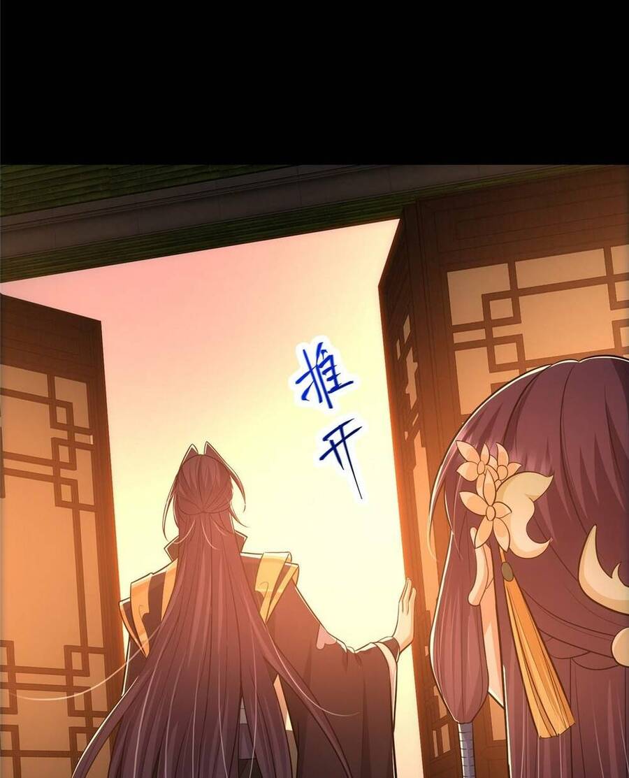 Chưởng Môn Khiêm Tốn Chút Chap 110 - Next Chap 111
