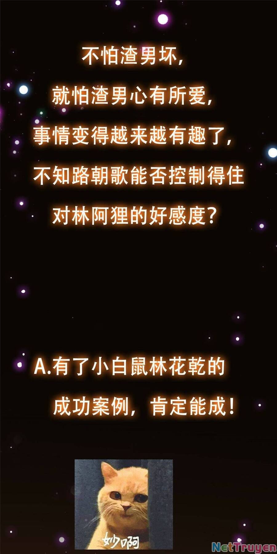 Chưởng Môn Khiêm Tốn Chút Chap 118 - Next Chap 119