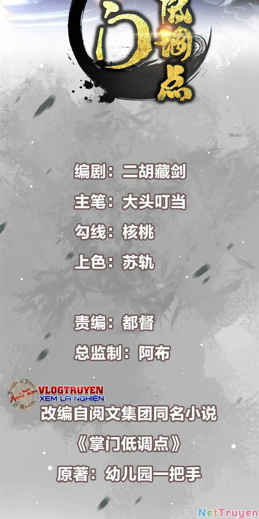 Chưởng Môn Khiêm Tốn Chút Chap 119 - Next Chap 120