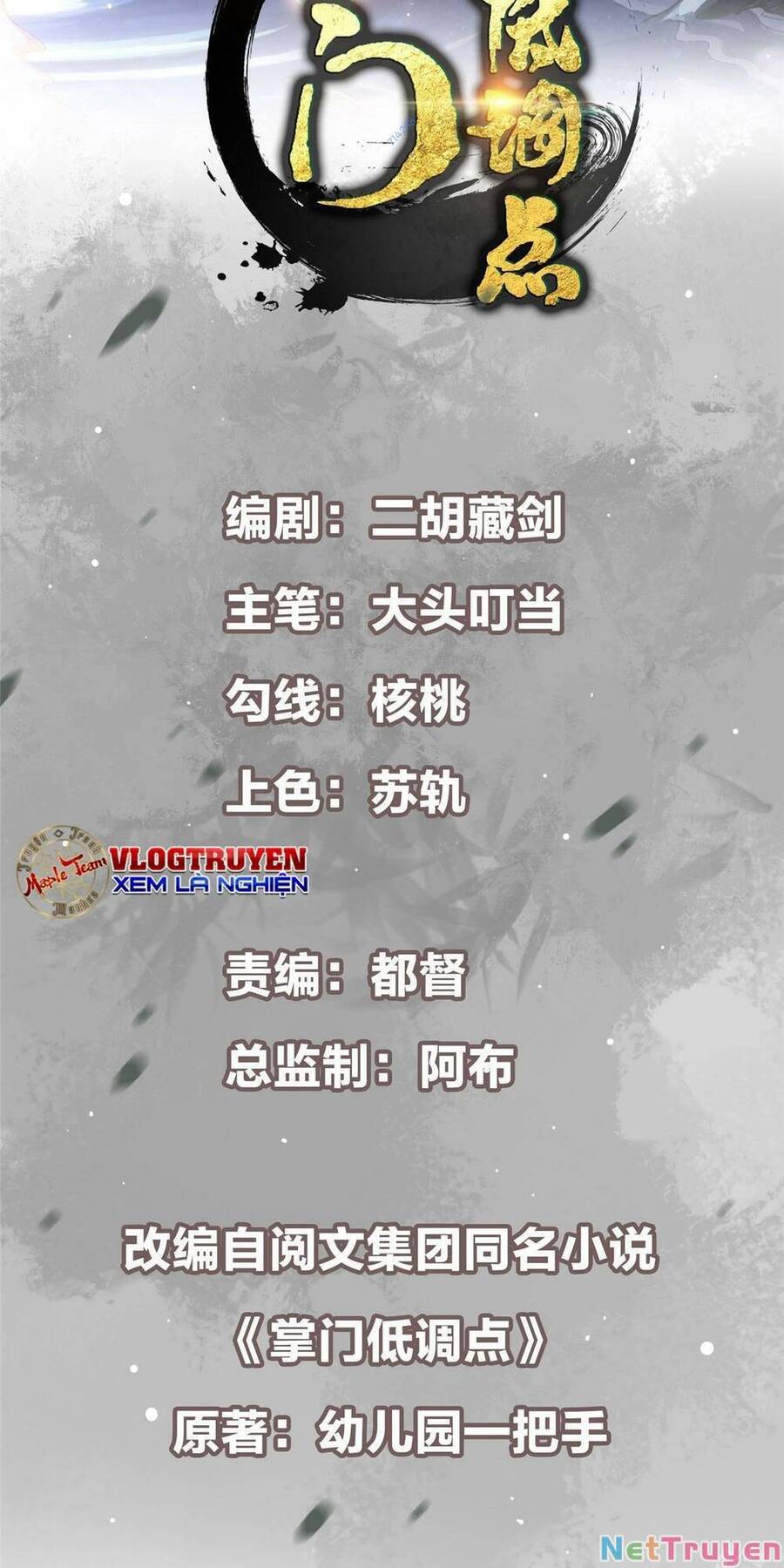 Chưởng Môn Khiêm Tốn Chút Chap 121 - Next Chap 122