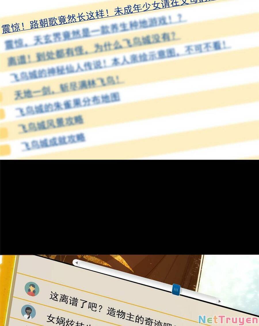 Chưởng Môn Khiêm Tốn Chút Chap 121 - Next Chap 122