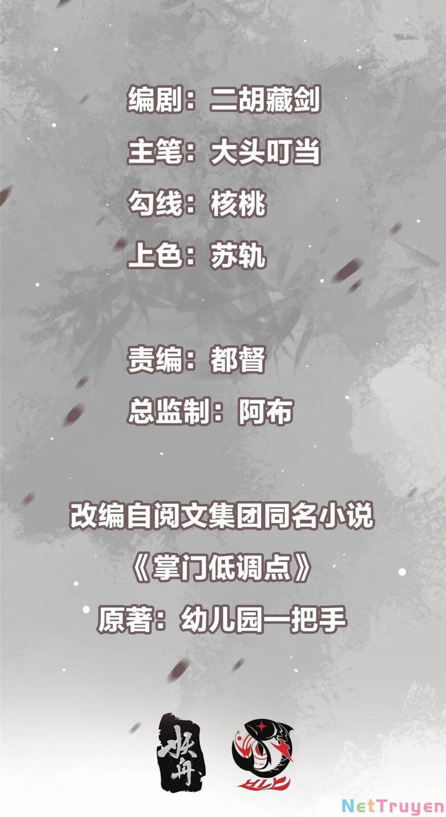 Chưởng Môn Khiêm Tốn Chút Chap 122 - Next Chap 123