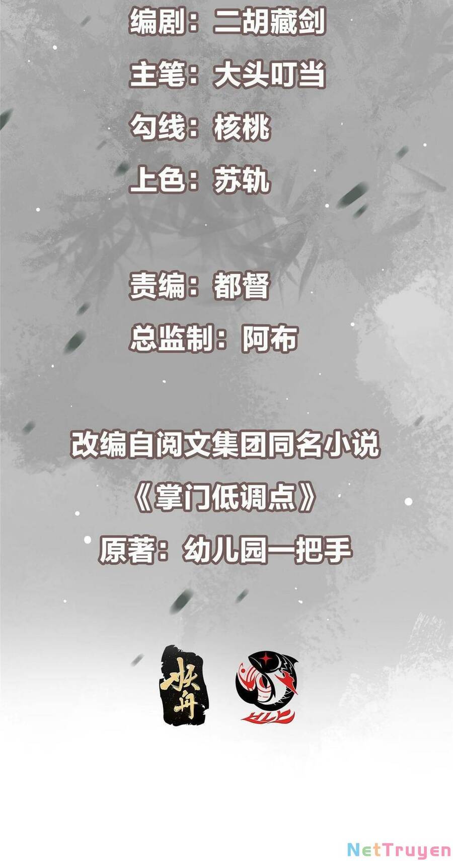 Chưởng Môn Khiêm Tốn Chút Chap 127 - Next Chap 128