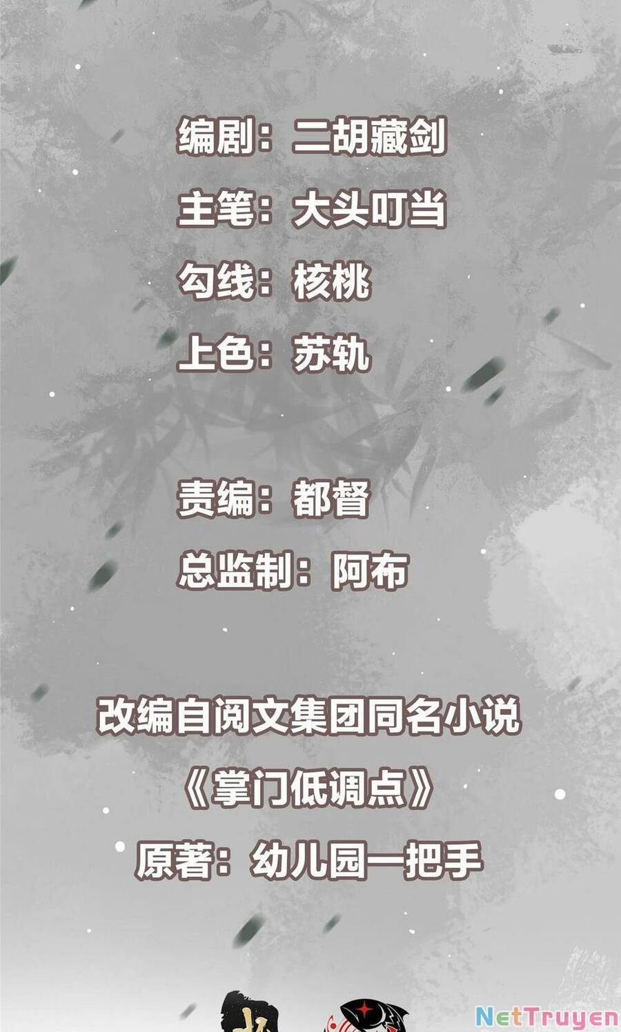Chưởng Môn Khiêm Tốn Chút Chap 130 - Next Chap 131