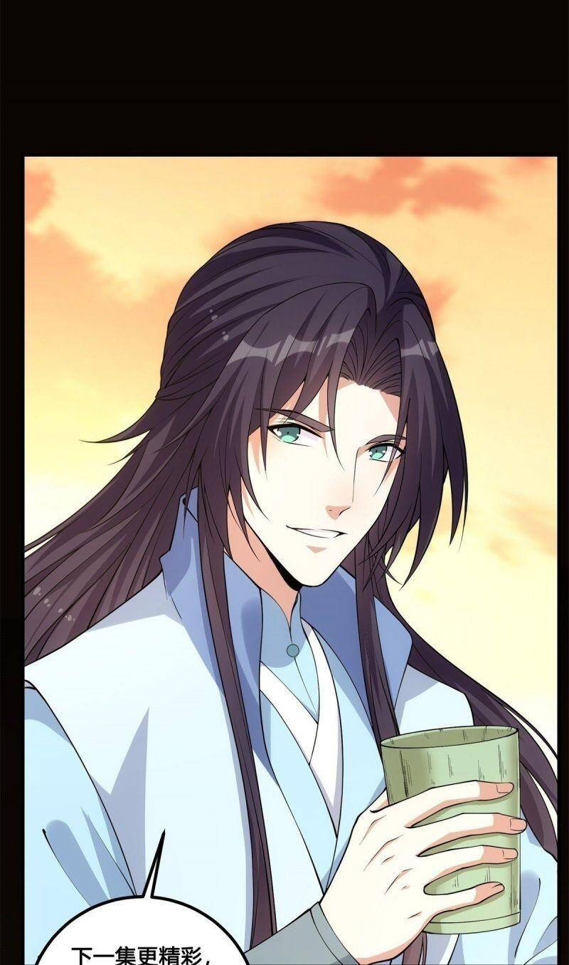 Chưởng Môn Khiêm Tốn Chút Chap 14 - Next Chap 15