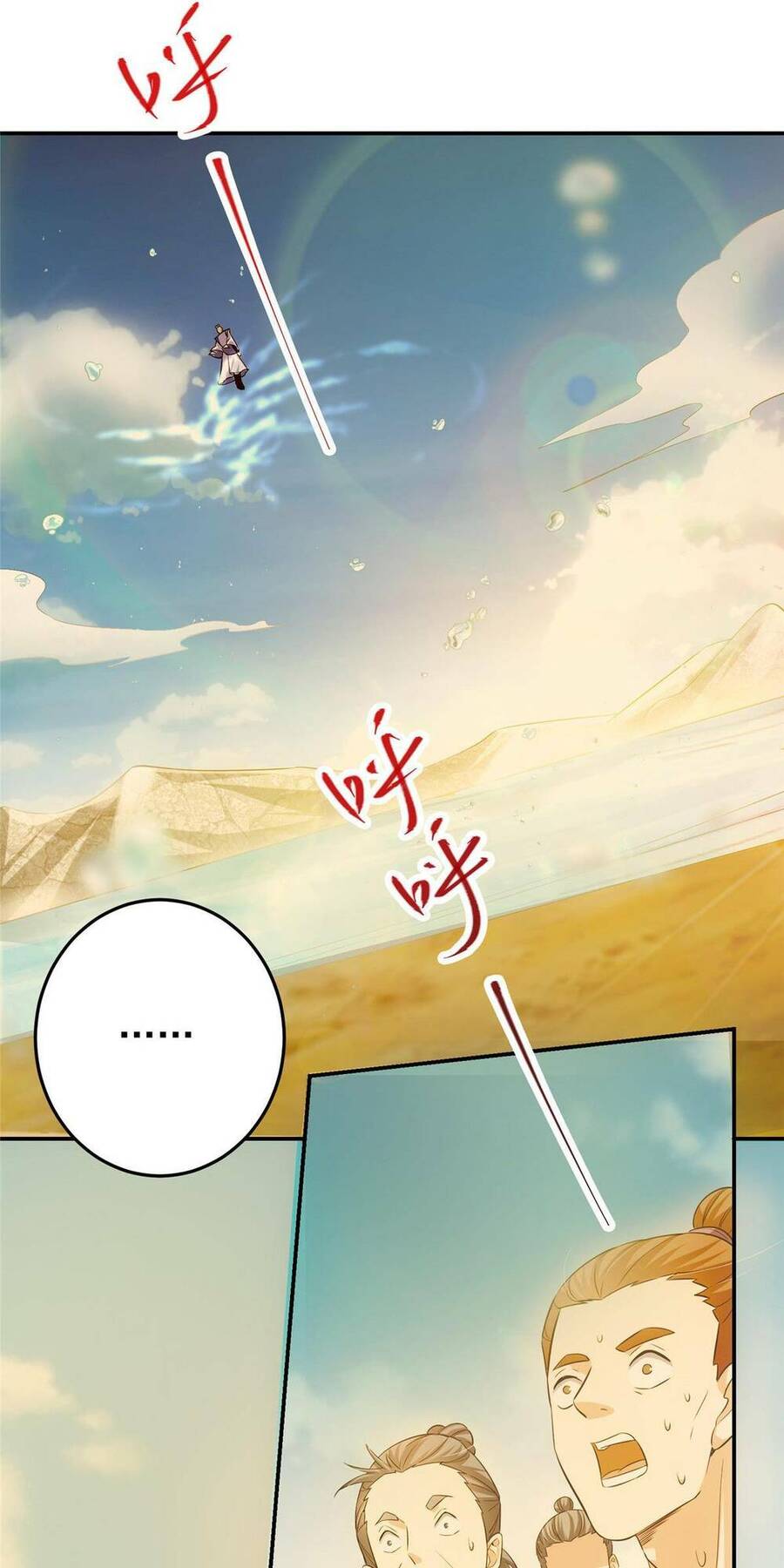 Chưởng Môn Khiêm Tốn Chút Chap 140 - Next Chap 141
