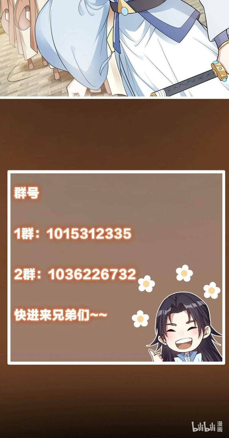 Chưởng Môn Khiêm Tốn Chút Chap 145 - Next Chap 146