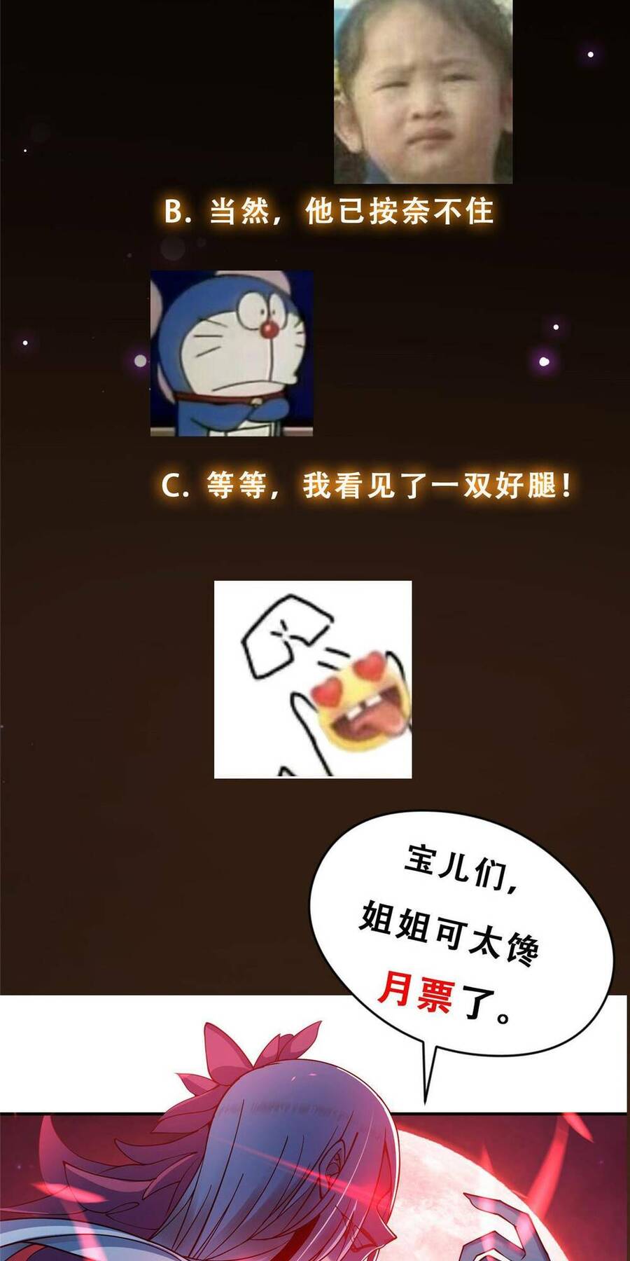 Chưởng Môn Khiêm Tốn Chút Chap 148 - Next Chap 149