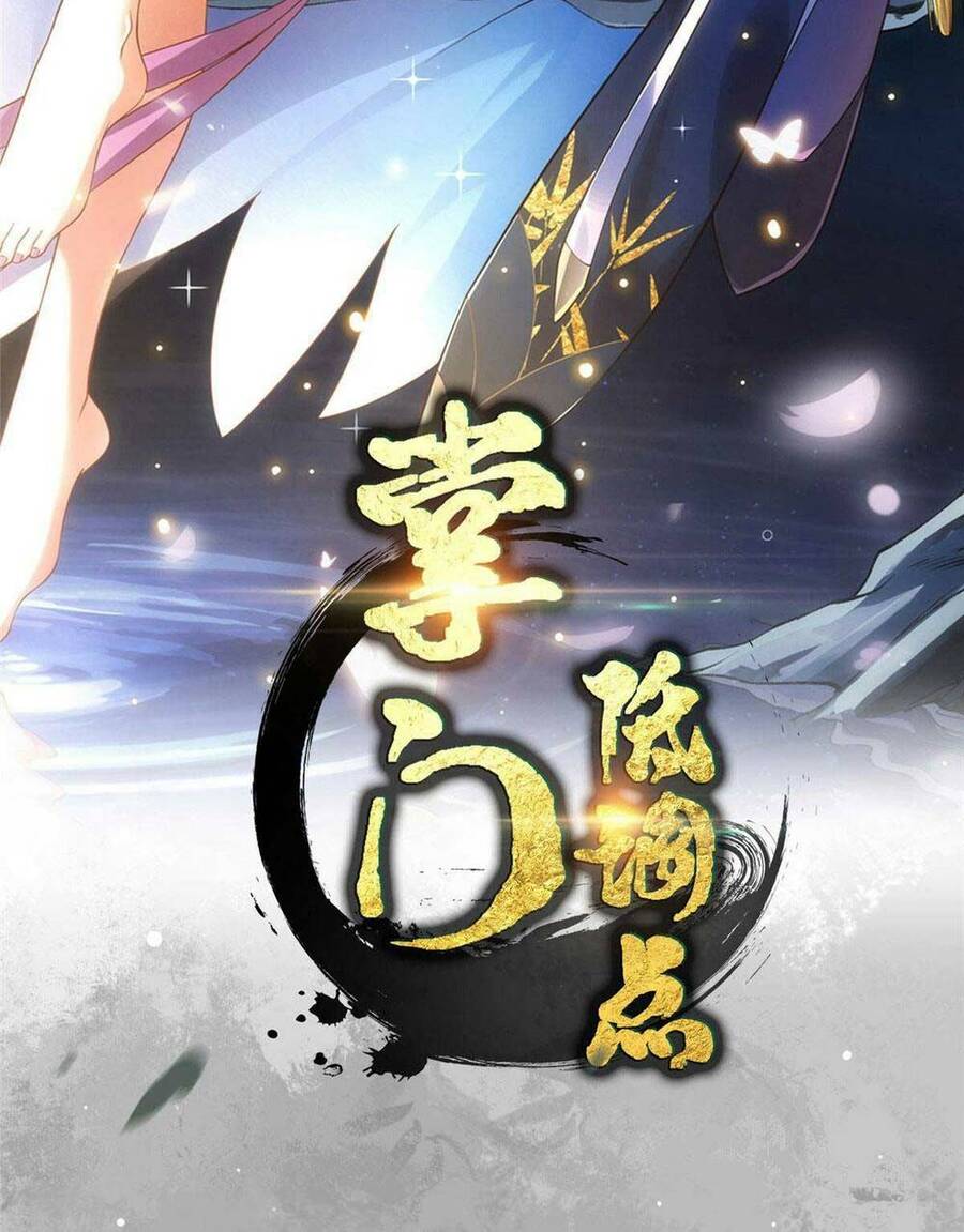 Chưởng Môn Khiêm Tốn Chút Chap 156 - Next Chap 157