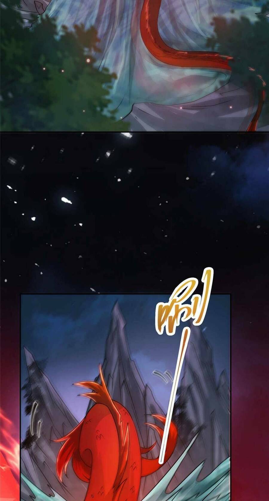 Chưởng Môn Khiêm Tốn Chút Chap 156 - Next Chap 157