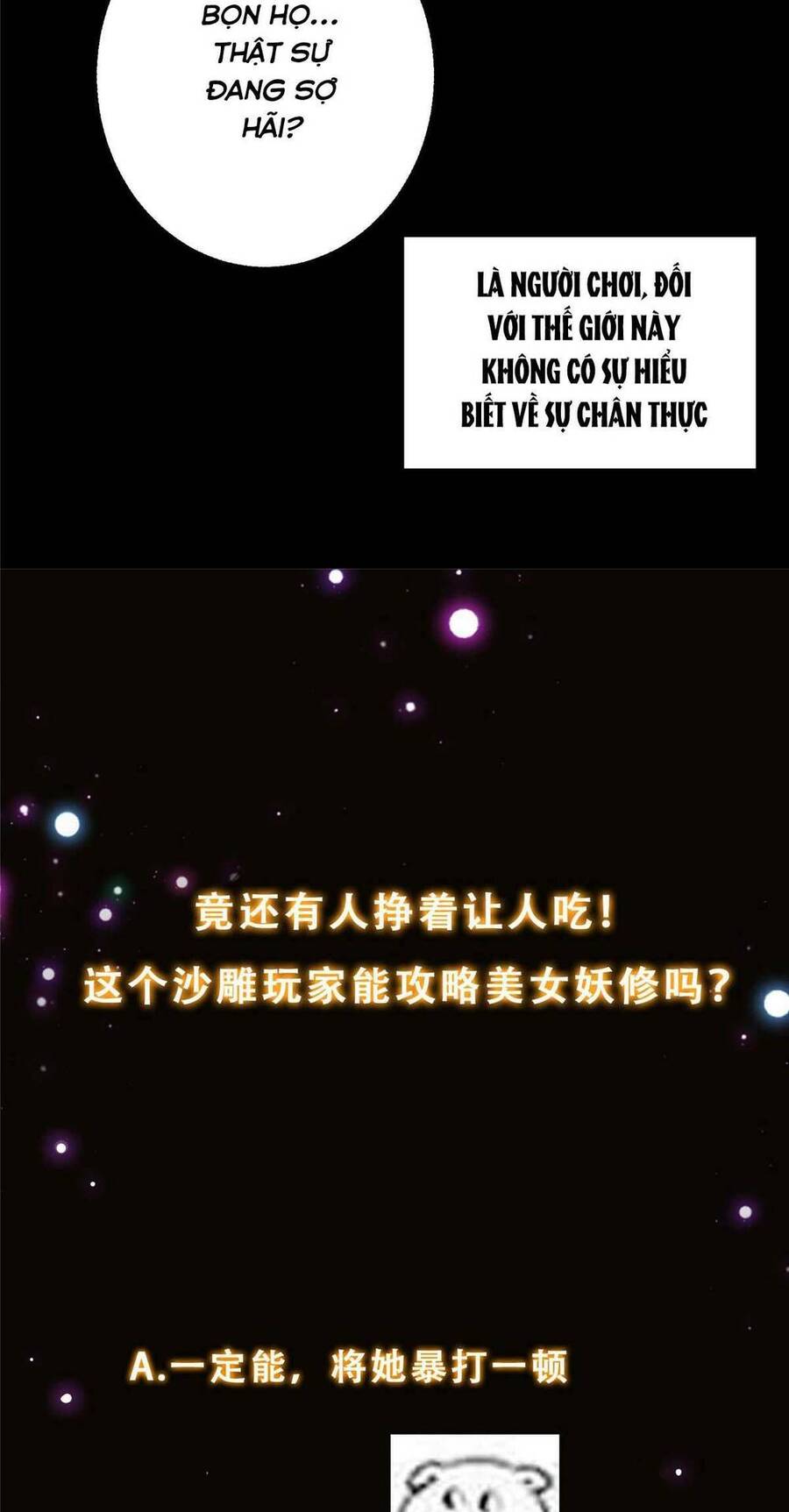 Chưởng Môn Khiêm Tốn Chút Chap 156 - Next Chap 157
