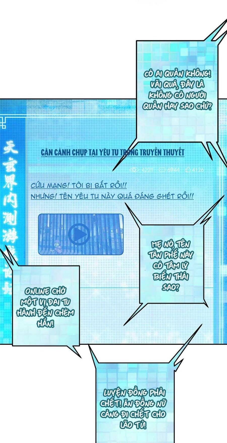 Chưởng Môn Khiêm Tốn Chút Chap 157 - Next Chap 158