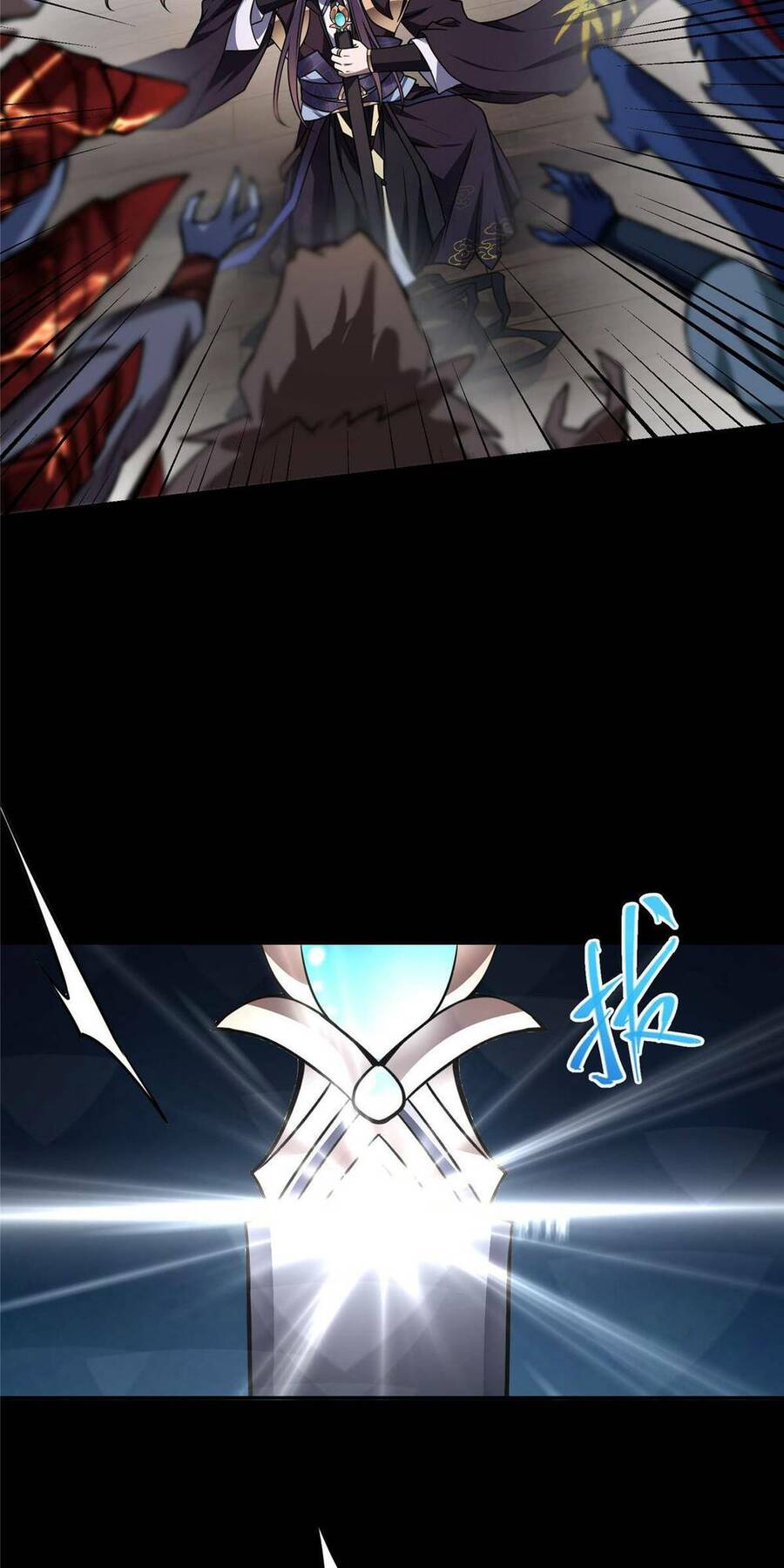 Chưởng Môn Khiêm Tốn Chút Chap 159 - Next Chap 160
