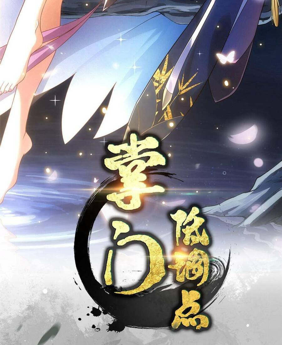 Chưởng Môn Khiêm Tốn Chút Chap 167 - Next Chap 168